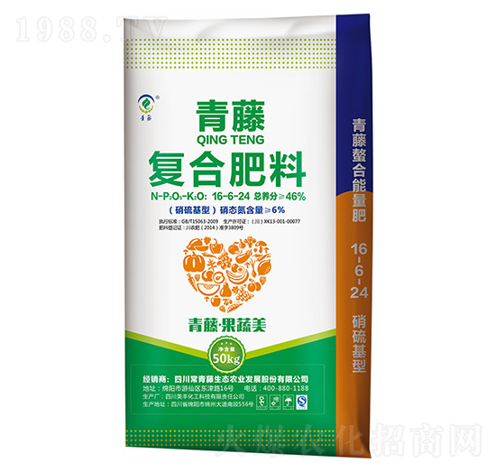 ���ُ�(f��)�Ϸ���16-6-24-���S����