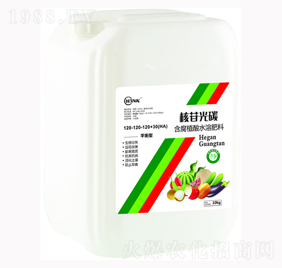 ���չ�̼��ƽ���ͣ�-�f(w��n)���r(n��ng)��