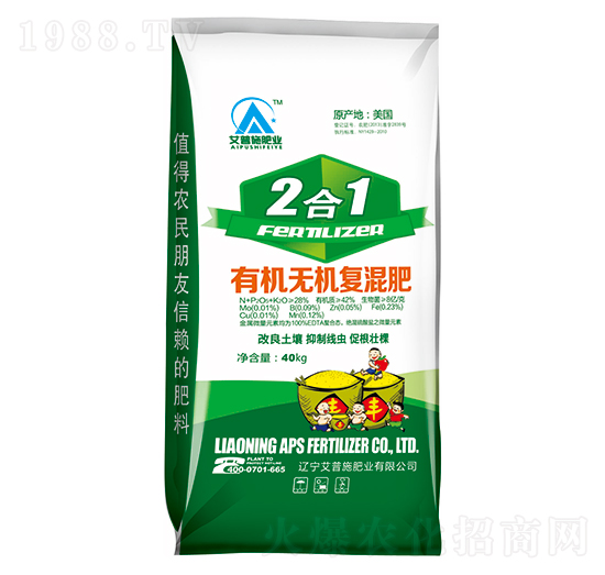 �ЙC(j��)�o�C(j��)��(f��)�����-2��1-����ʩ�ʘI(y��)