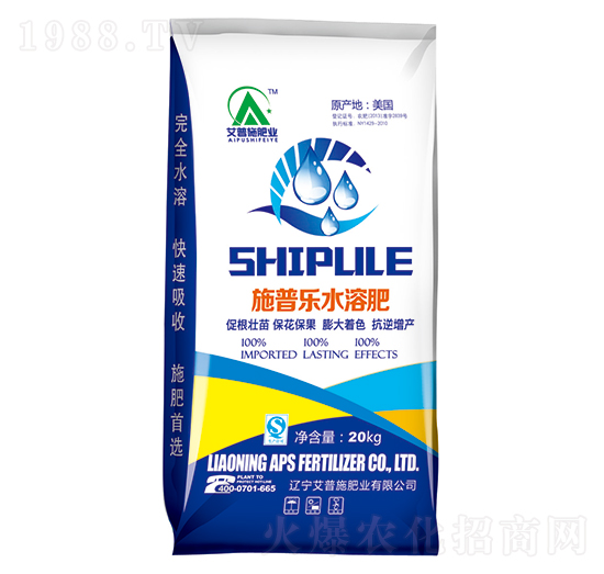 20kgʩ�՘�(l��)ˮ�ܷ�-����ʩ�ʘI(y��)