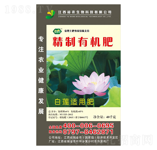 ��ɏ�m�þ����ЙC��-ԣ�r����