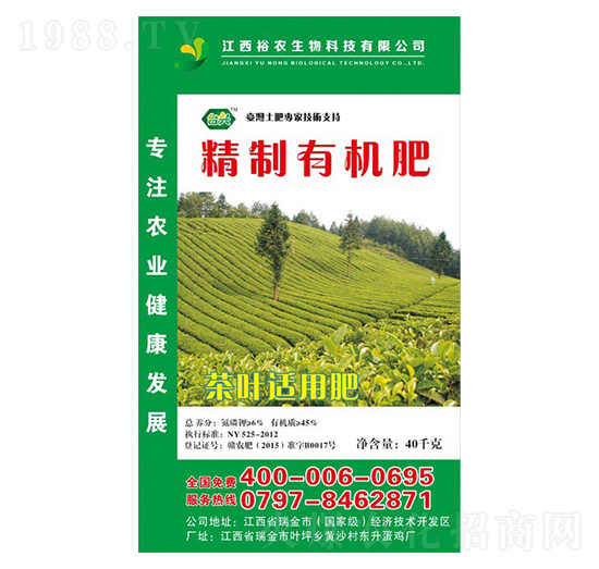 ���~�m�þ����ЙC(j��)��-ԣ�r(n��ng)����