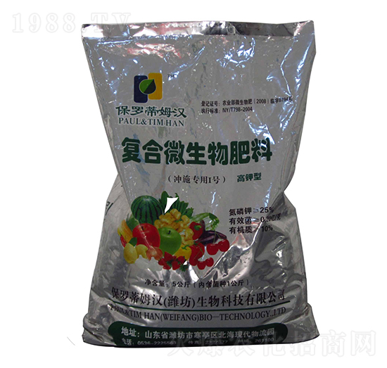 ��(f��)��΢������ϣ��_ʩ����I̖��-�K�h