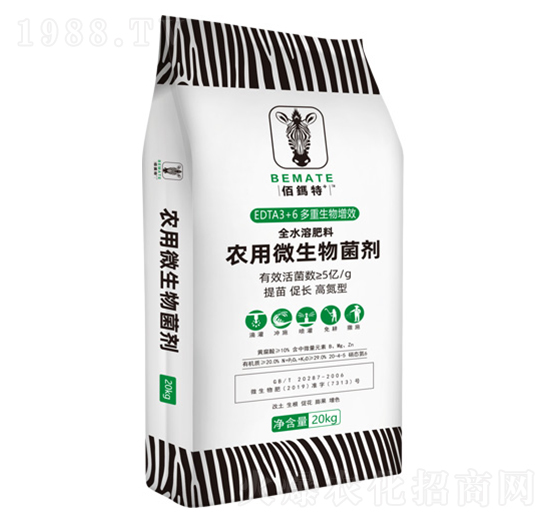 ȫˮ��΢����������ߵ���-�����-���컯