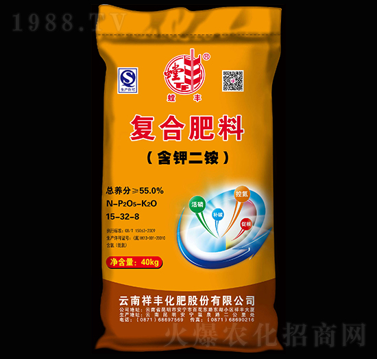 ��⛶��@�ͺϷ���15-32-8-��S-���S���F