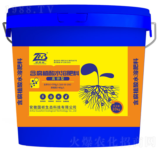 ����ͺ���ֲ��ˮ�ܷ���100-50-200-�����r(n��ng)-��(gu��)�����B(t��i)