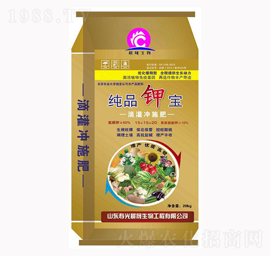 ��Ʒ⛌���20kg��-��������