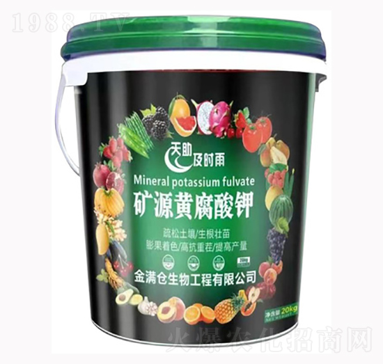 20kg�VԴ�S�����-��M�}