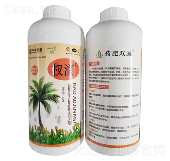 �����r(n��ng)��Ͱ������-��(qu��n)��-�����m�r(n��ng)�I(y��)