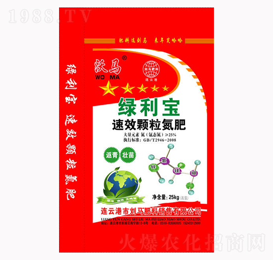 �G�����w������-�G����(l��i)