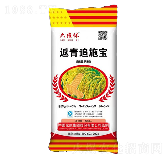 ����׷ʩ��-�������30-5-5-�G����(l��i)