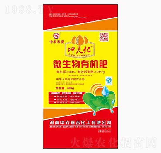 ���컯΢�����ЙC(j��)��-���r(n��ng)�μ�