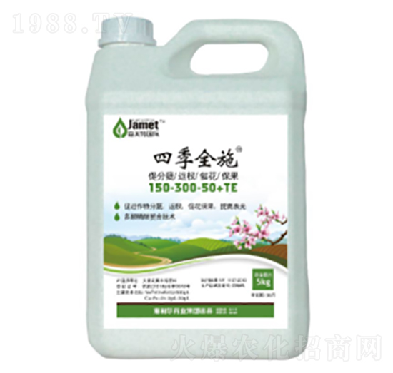 ����Ԫ��ˮ�ܷ���150-300-50+TE-�ļ�ȫʩ-�W��˹