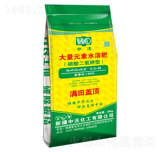 ����Ԫ��ˮ�ܷ�5-5-45�����������ͣ�-����