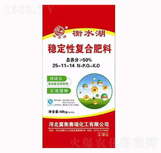 ��(w��n)���ԏ�(f��)�Ϸ���25-11-14-ɽ���r(n��ng)�Y