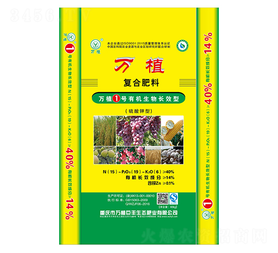 �ЙC(j��)�����L(zh��ng)Ч��(f��)�Ϸ�15-19-6-�fֲ1̖(h��o)