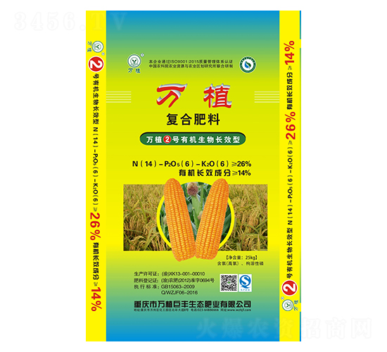 �ЙC(j��)�����L(zh��ng)Ч�͏�(f��)�Ϸ���14-6-6-�fֲ2̖(h��o)