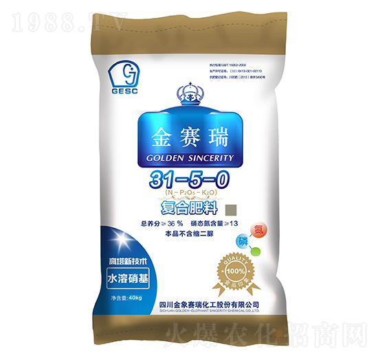 �ͺϷ���31-5-0-����ِ��