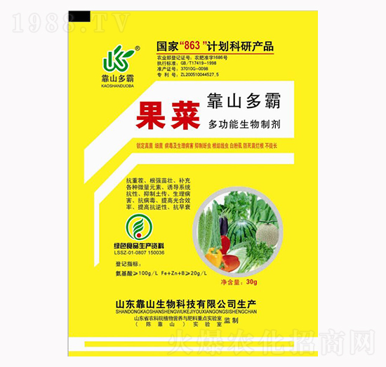 ���ˌ��ö๦�������Ƅ�-��ɽ����