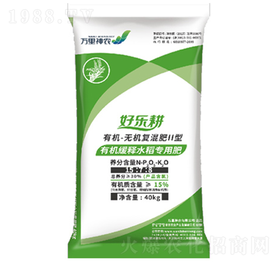 �|���䷽�ЙC���ˮ�����÷�-�Ø���-�f�����r(n��ng)