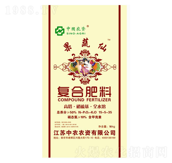 ��(f��)�Ϸ���15-5-35-������-���r(n��ng)�r(n��ng)�Y