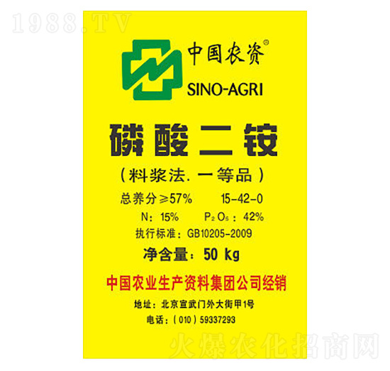 ������@15-42-0-���r(n��ng)�r(n��ng)�Y