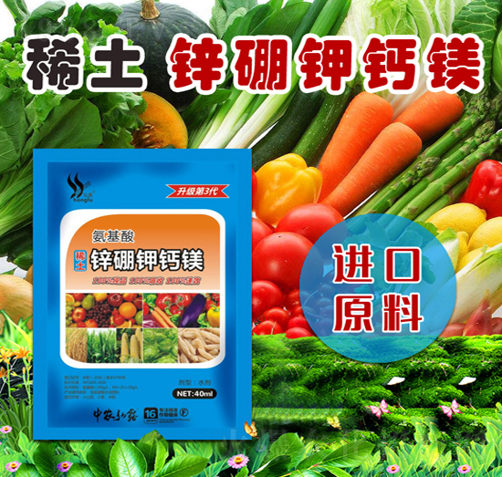 ϡ���������\����}�V-���r(n��ng)��¶