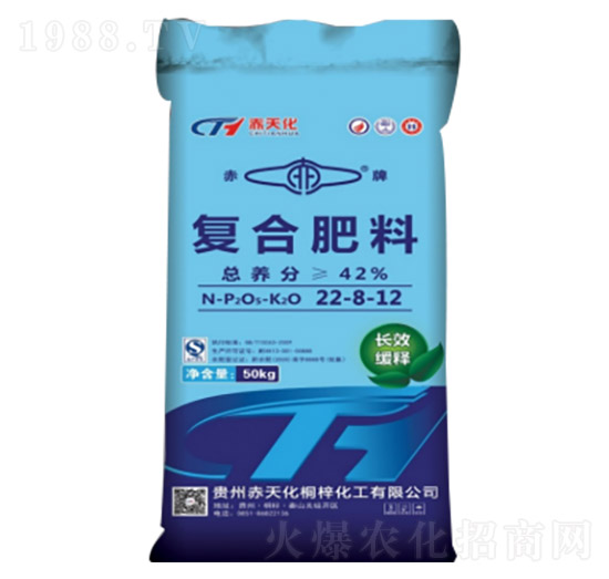 ��(f��)�Ϸ���22-8-12-���컯