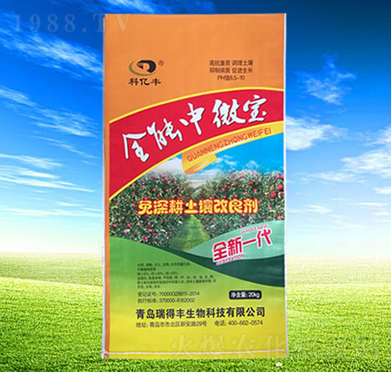 ȫ����΢��-�ƃ|�S-����S