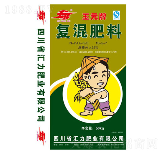 25%��(f��)�����13-5-7-�R��