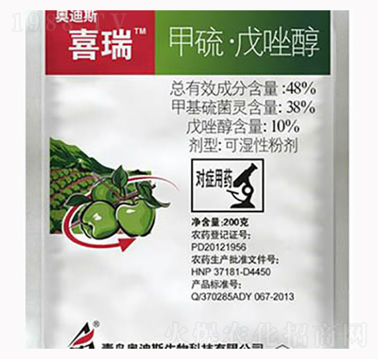 48%��������-ϲ��-������