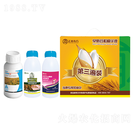 ����������AҺ-�����з�-�з�����