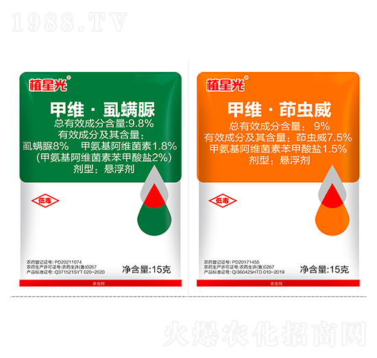 9.8%�׾S��ʭ����Ҹ���+9%�׾S�����x���Ҹ���-ֲ�ǹ�-�r(n��ng)���Ƅ�(chu��ng)