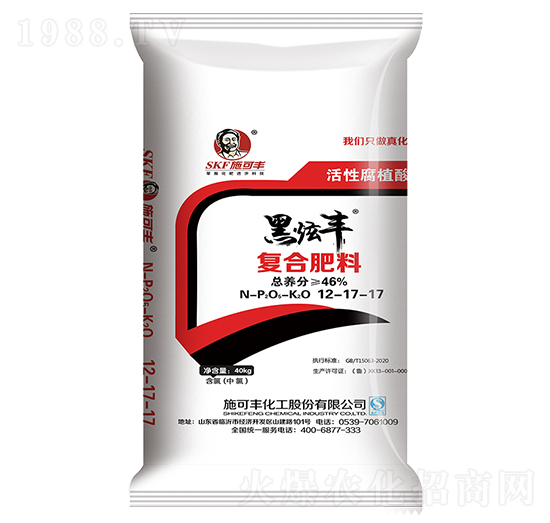 �ͺϷ���12-17-17-�����S-ʩ���S