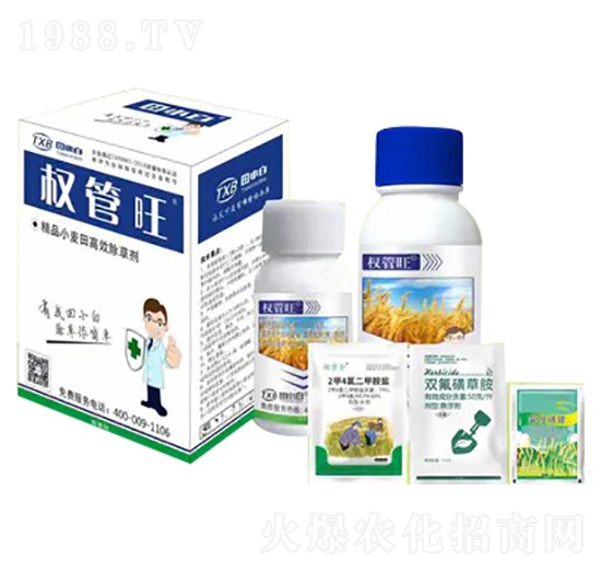 ��ƷС�����Ч���݄�-�����-��С��