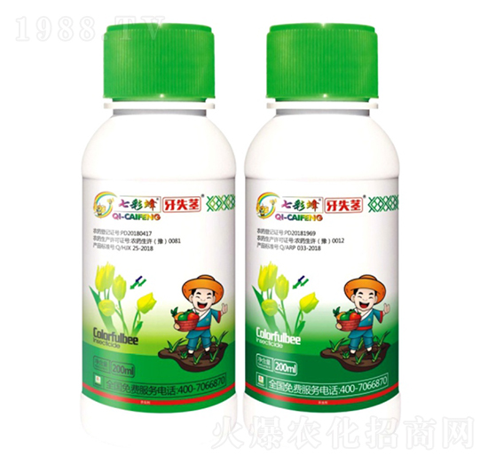 20%߻�x��-��ʧ�o-������r(n��ng)