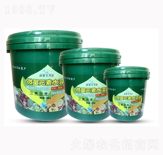 ΢��Ԫ��ˮ�ܷ�-���rʮ���L