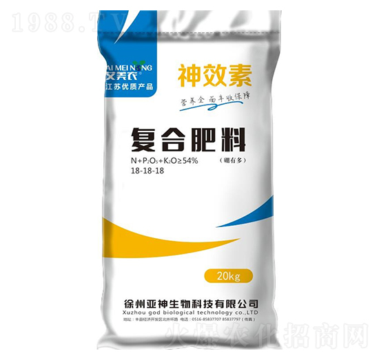 ���ж��ͺϷ���18-18-18-��Ч��-�����r