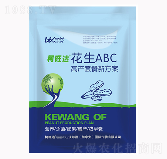 ����ABC���a(ch��n)�ײ�-�����_(d��)-�֠���