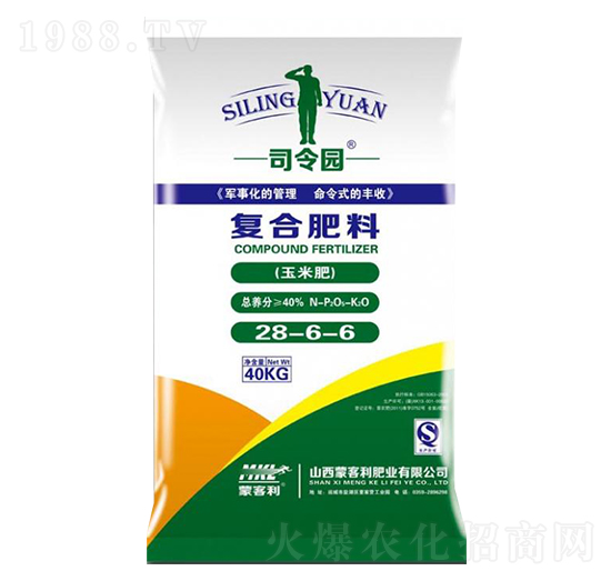 ���׌��Ï�(f��)�Ϸ���28-6-6-˾��@-�ɿ���