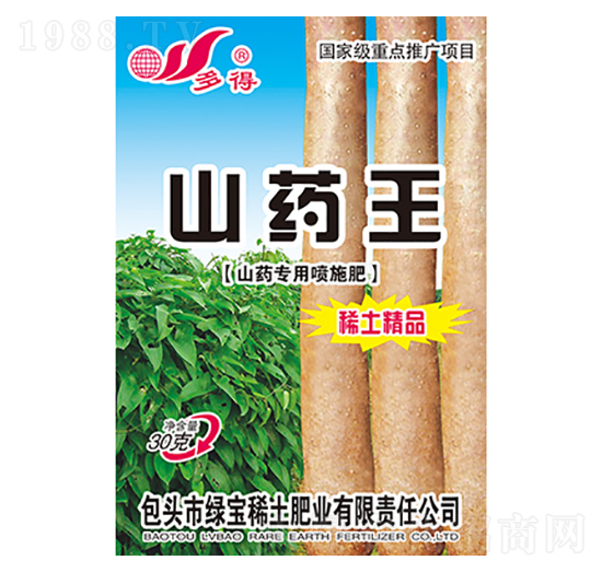 ɽˎ���Ç�ʩ��-ɽˎ��-���-�|����r