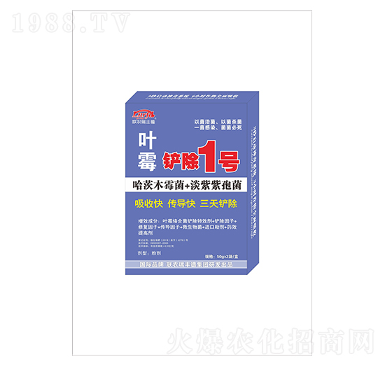 �~ù���P��1̖(h��o)-(li��n)�r(n��ng)���S��