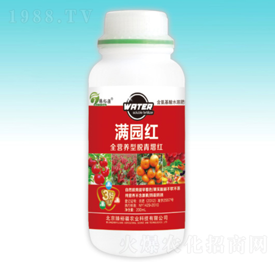 ȫ�I�B(y��ng)��Ó�����t-�M�@�t-��ԣ��