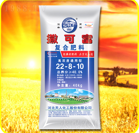 ��(f��)�Ϸ���22-8-10-���ɸ�-���˻���