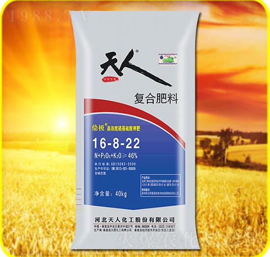 ��(f��)�Ϸ���16-8-22-���˻���