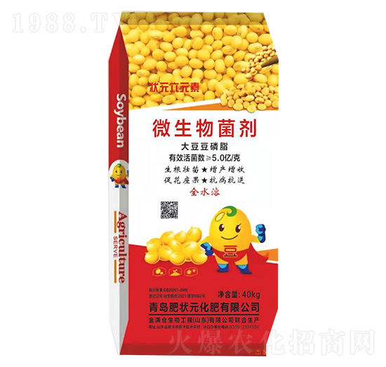 �ʠ�Ԫ-�󶹶���֬΢�������-��Ԫ��Ԫ��