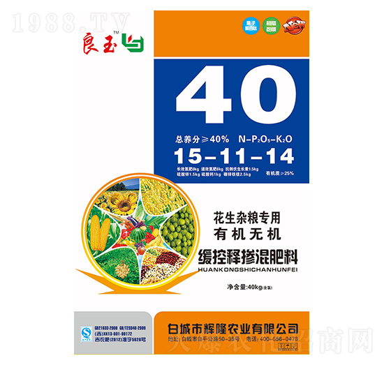 ����s�Z�����ЙC�o�C����ጓ������15-11-14-����-���r(n��ng)�r(n��ng)�I(y��)