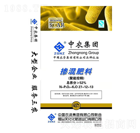 ���ܿ�ጓ������27-12-13-���r(n��ng)-���r(n��ng)�r(n��ng)�I(y��)