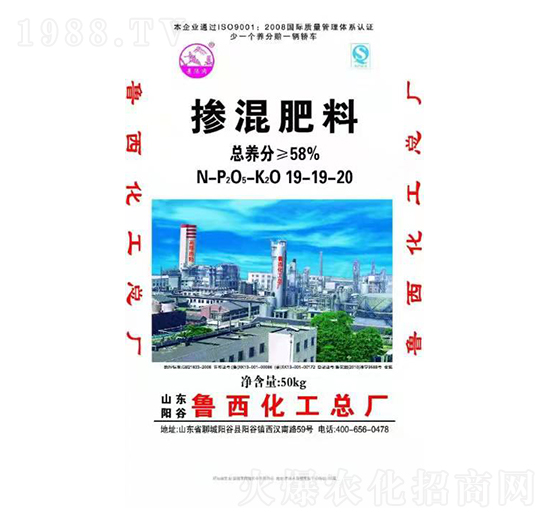 �������19-19-20-����-���r�r�I(y��)