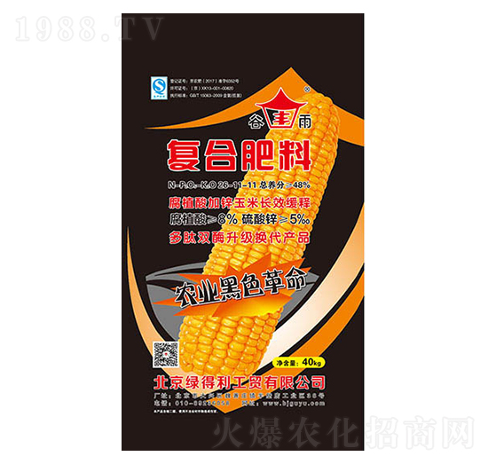 ��ֲ����\���׌��Ï�(f��)�Ϸ���26-11-11-����-���r(n��ng)�r(n��ng)�I(y��)